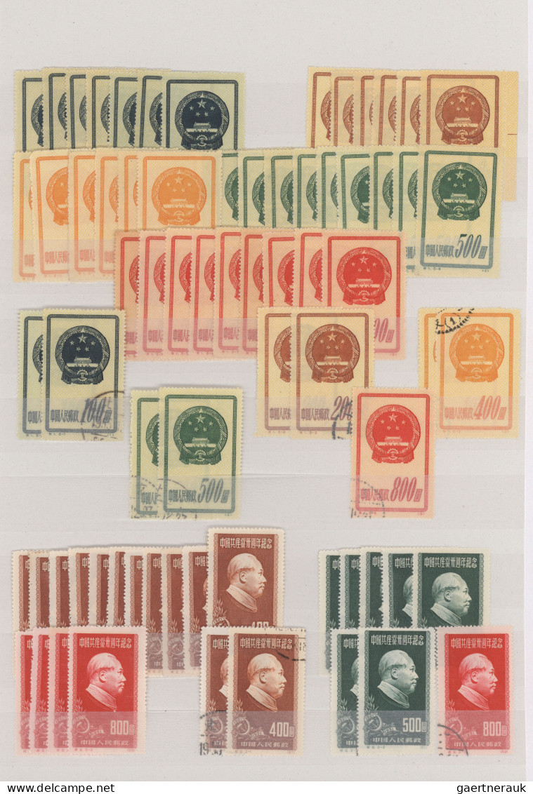 China: 1878/2021 (approx.), significant and comprehensive collection in four car