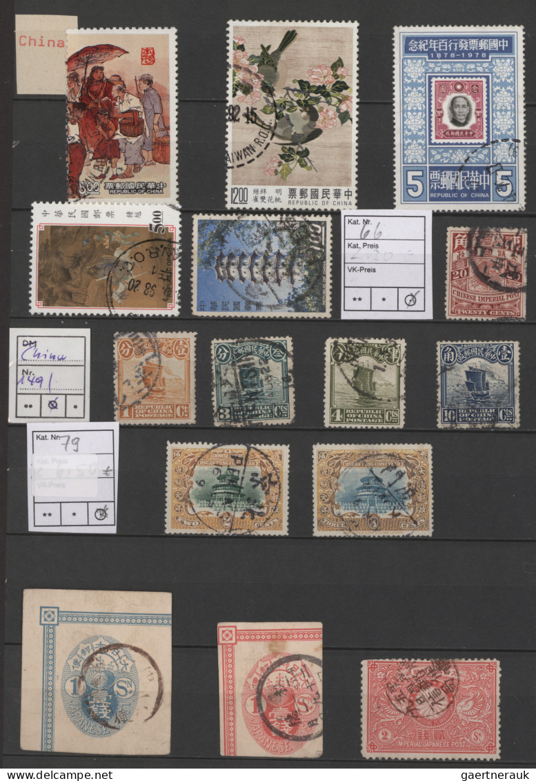 China: 1898/1988 (ca.), Mint And Used In Stockbook And Two Arched Folders, Inc. - 1912-1949 Republic