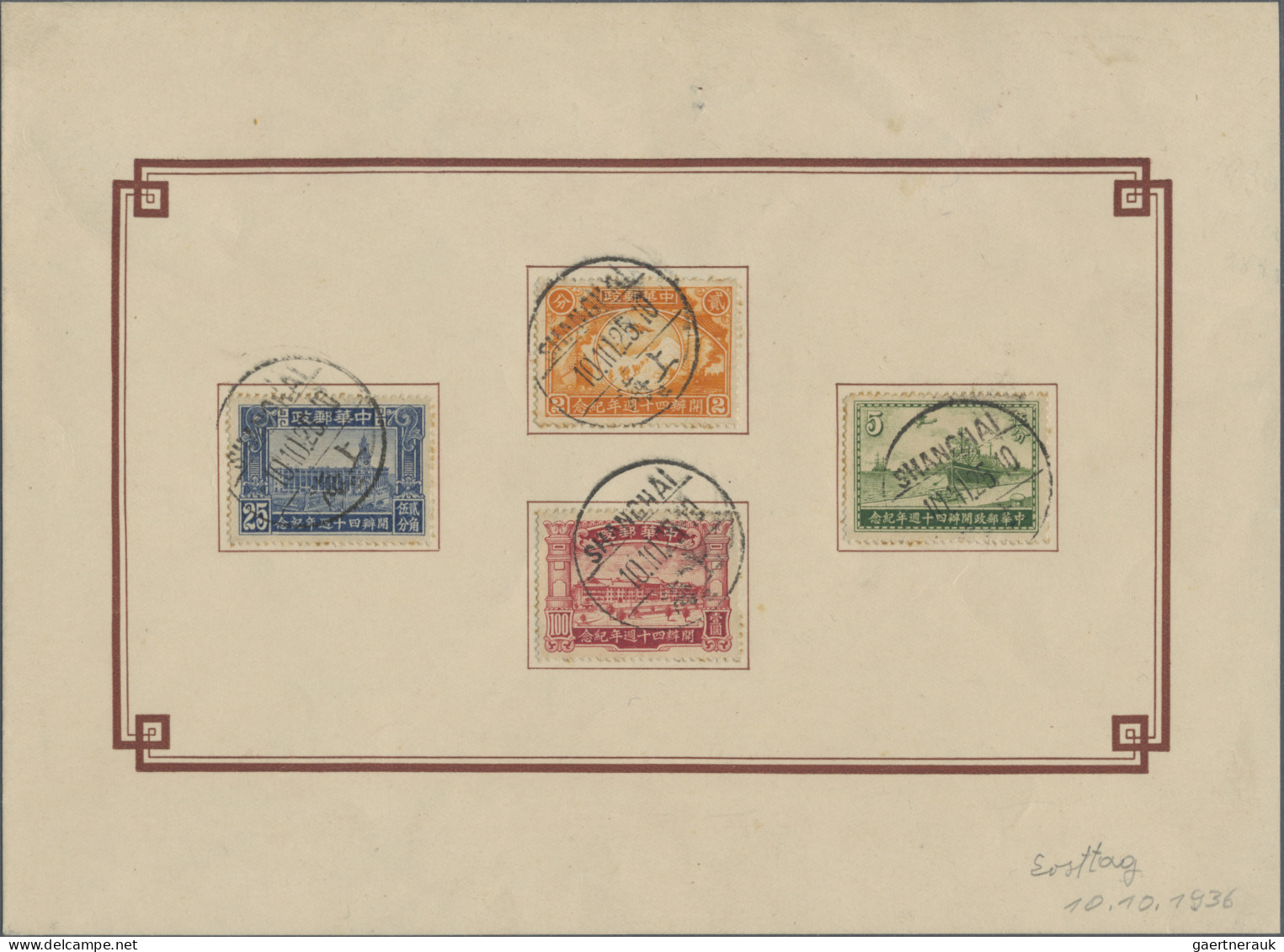 China: 1923/1948, covers (17) and cto/blanc FDC (3), including air mail, express