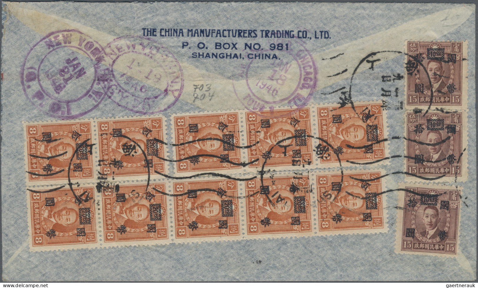 China: 1923/1948, covers (17) and cto/blanc FDC (3), including air mail, express