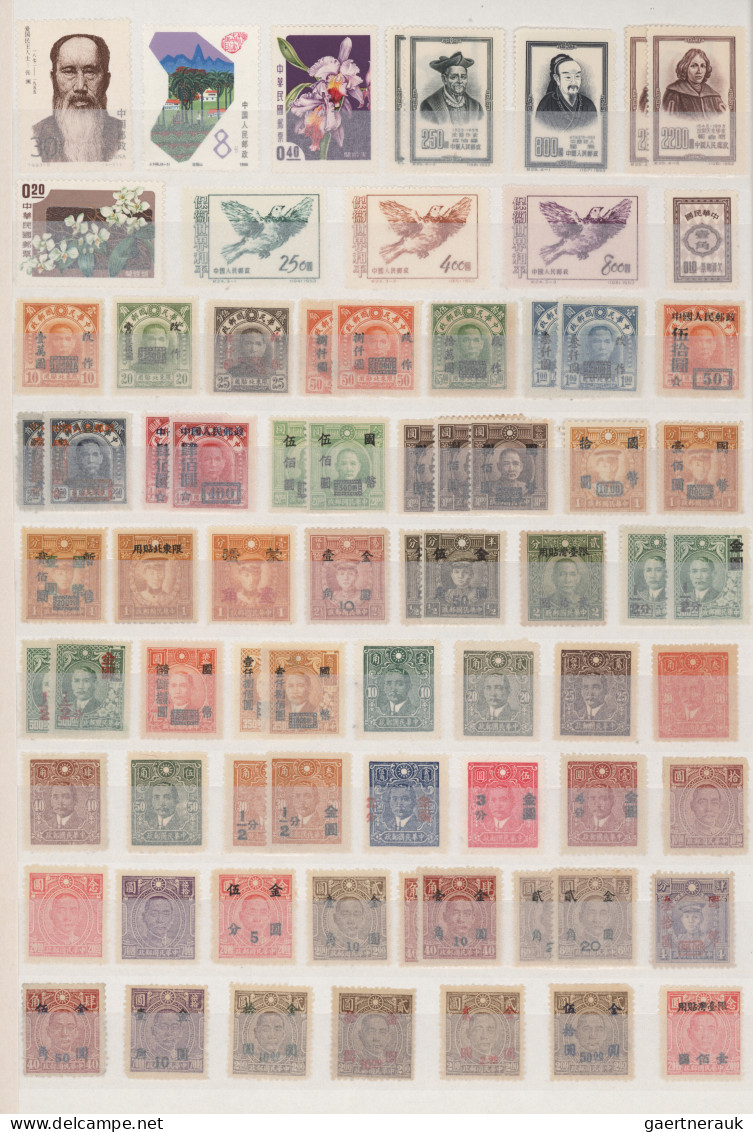 China (PRC): 1900/1990 (ca.), mint and used balance/collection on stockpages/alb