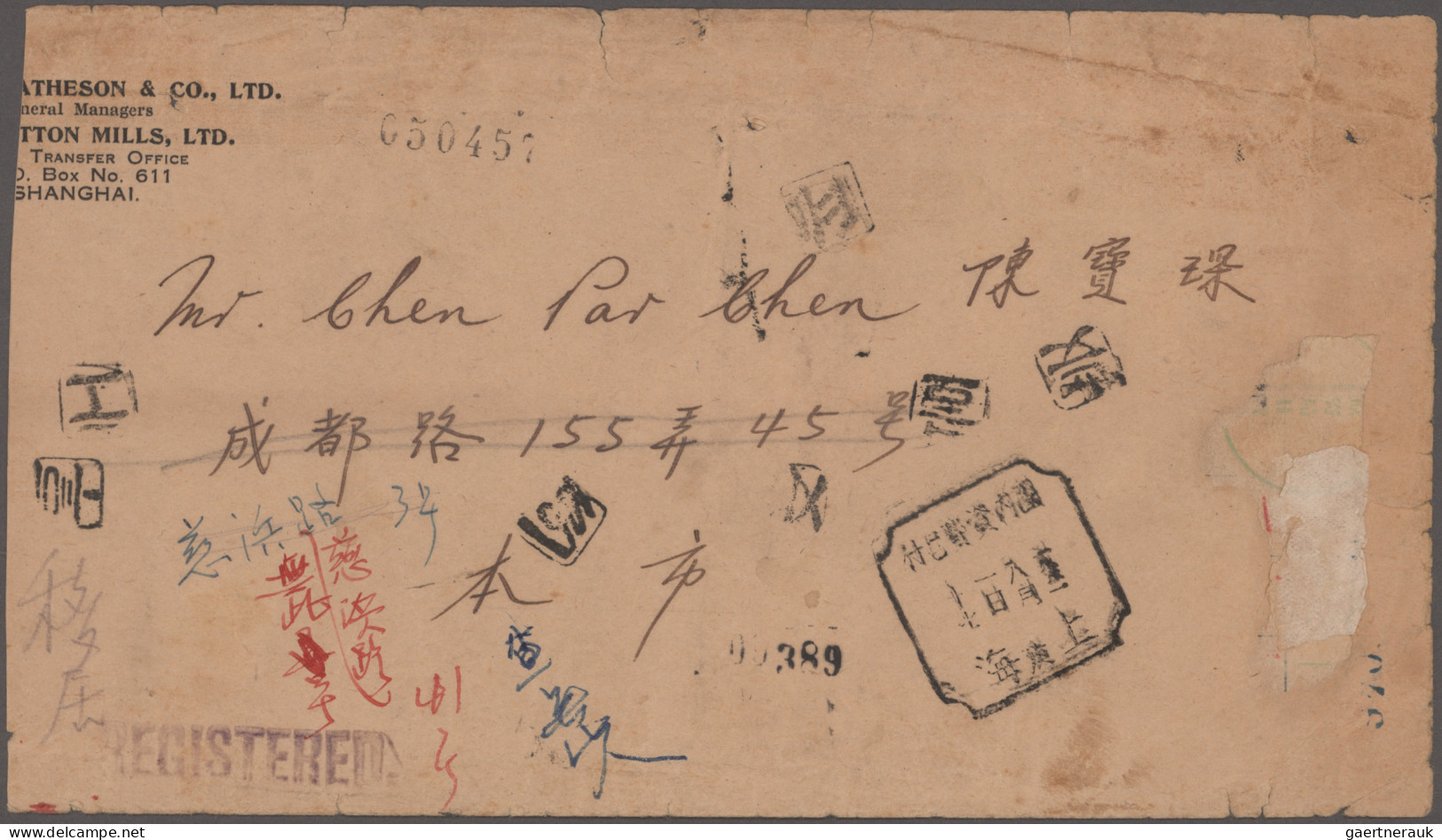 China (PRC): 1951/2019, Collection In Carton, Including Mostly The Later Issues, - Sonstige & Ohne Zuordnung