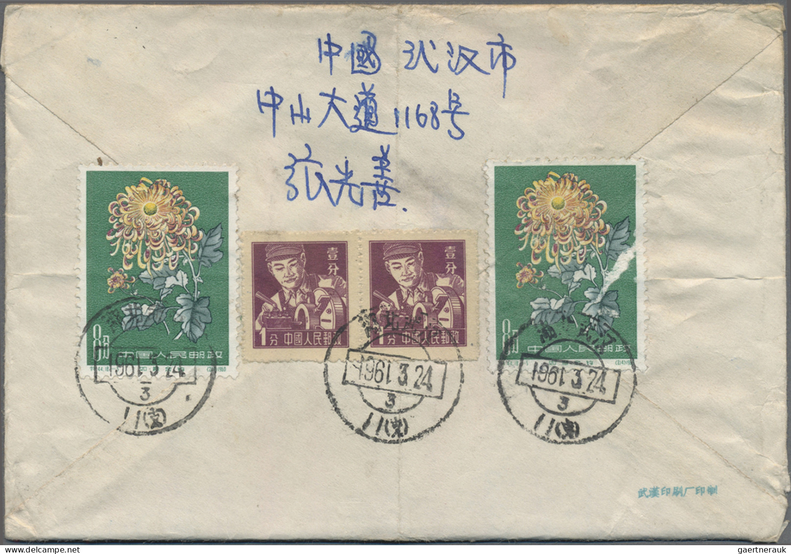 China (PRC): 1955/1980, Collection Of 29 Covers, Mostly International Correspond - Sonstige & Ohne Zuordnung