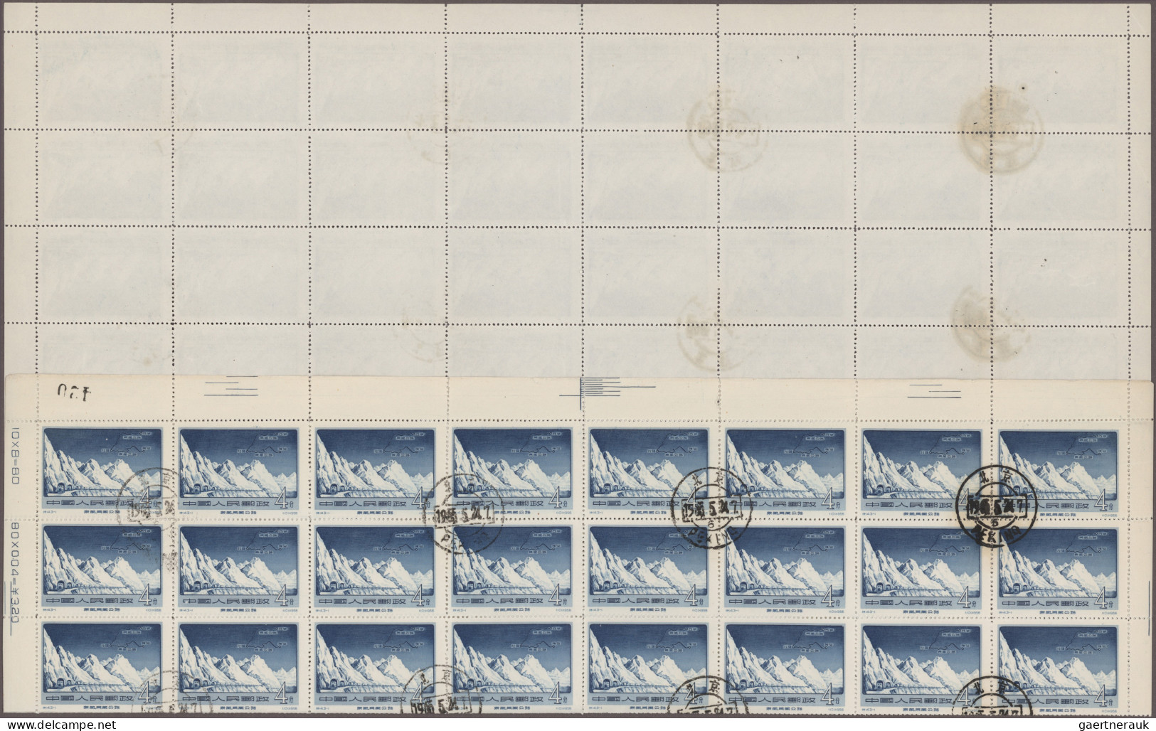 China (PRC): 1956/1962, Six Complete Sheets Including Three S14 4f Blue, One S19 - Other & Unclassified