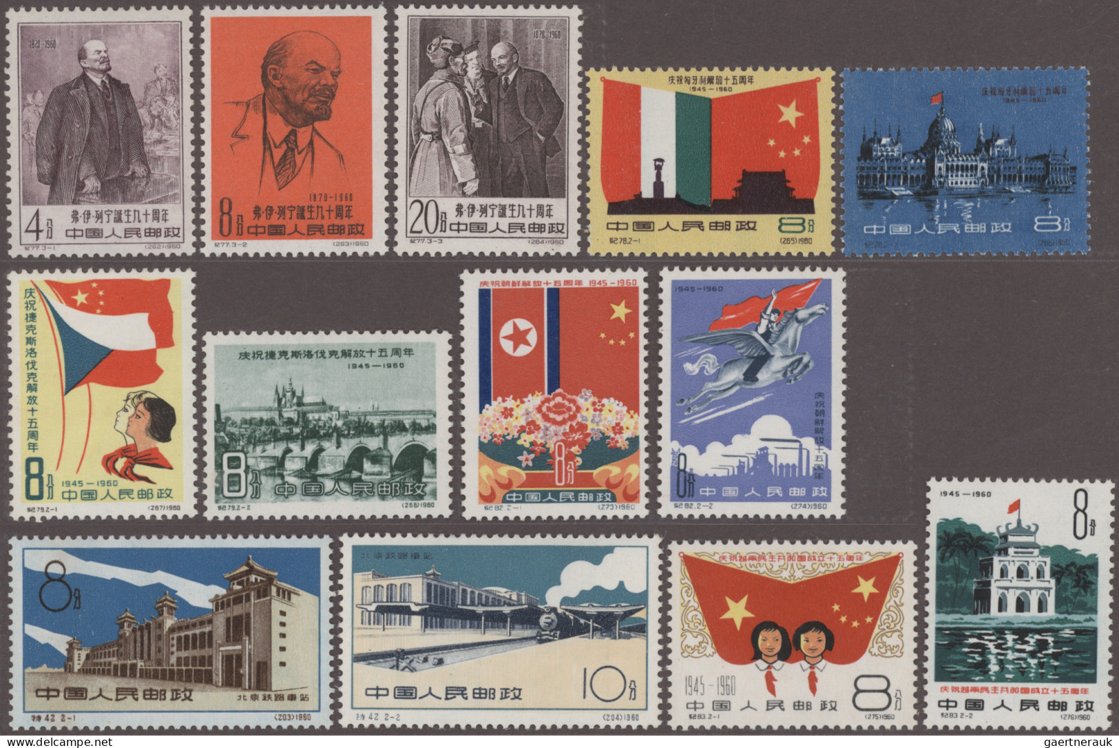 China (PRC): 1960, Group On Stockcard Including Complete Sets Of C77, C78, C79, - Sonstige & Ohne Zuordnung