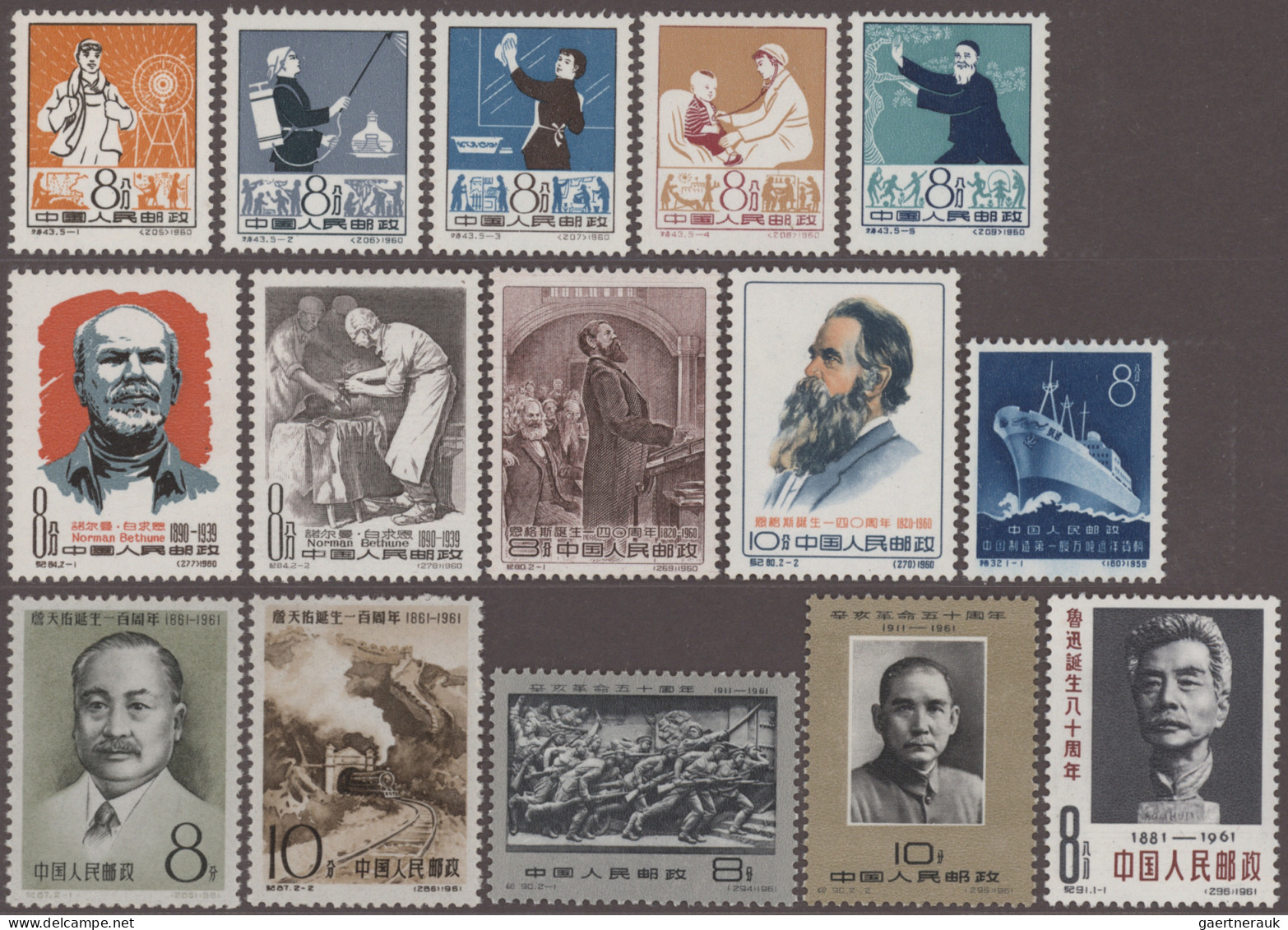 China (PRC): 1960/1962, Group On Stockcard Including Complete Sets Of S43, C80, - Autres & Non Classés