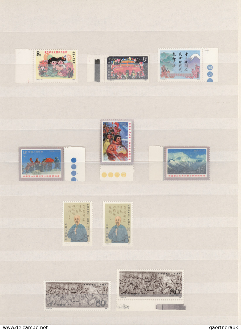 China (PRC): 1977/1986 More Than 100 Stamps (complete Sets/issues) And Few Souve - Otros & Sin Clasificación