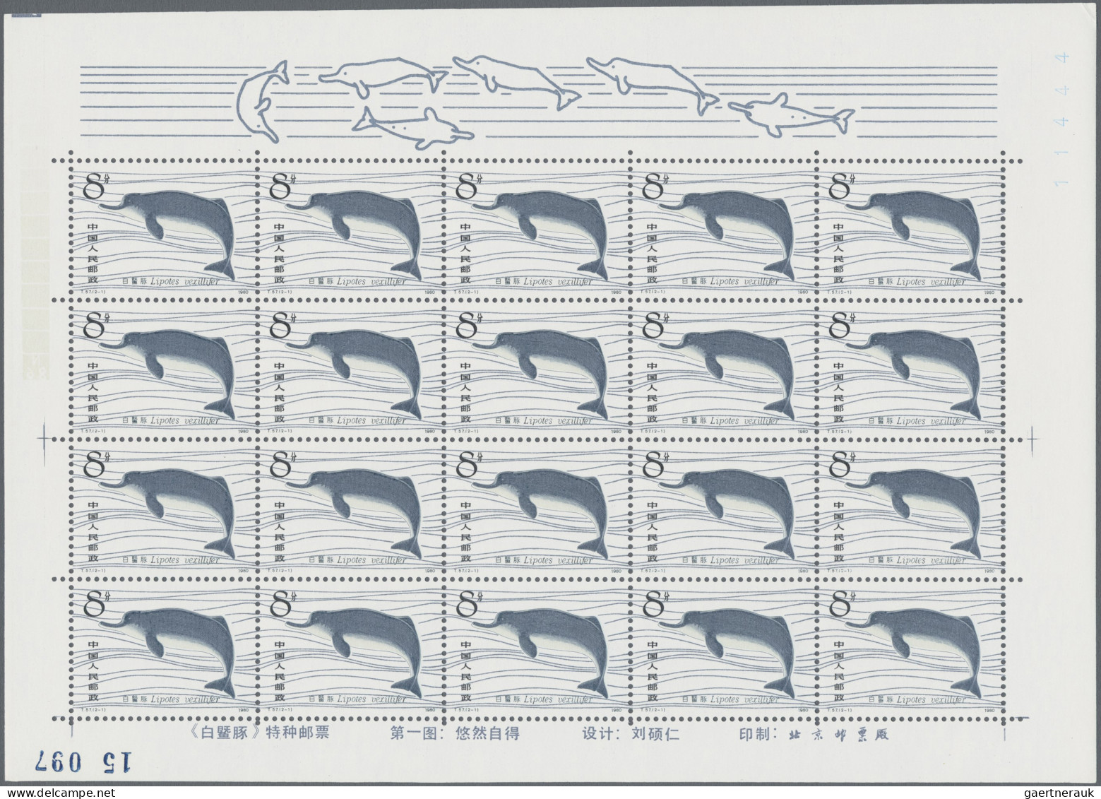 China (PRC): 1980/1983, Five Sets In Full Sheets Mint Never Hinged MNH: Dolphins - Other & Unclassified