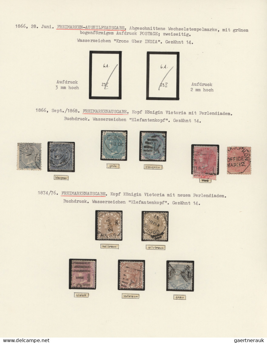 India: 1854/1876, Fine Used Collection Of QV Issues On Written-up Album Pages, S - 1854 East India Company Administration