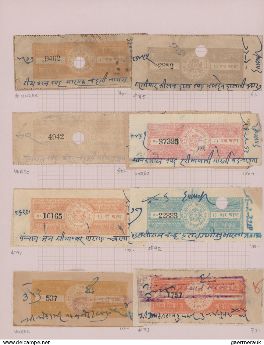 India - Feudal States: 1880/1940's ca.- "The Court Fee & Revenue Stamps of the P