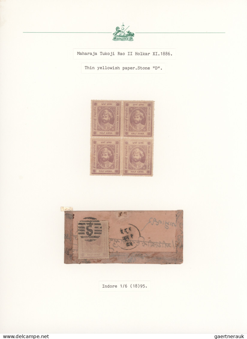 Indore: 1886, Definitive "Maharaja Tukoji Rao Holkar II", Specialised Collection - Otros & Sin Clasificación