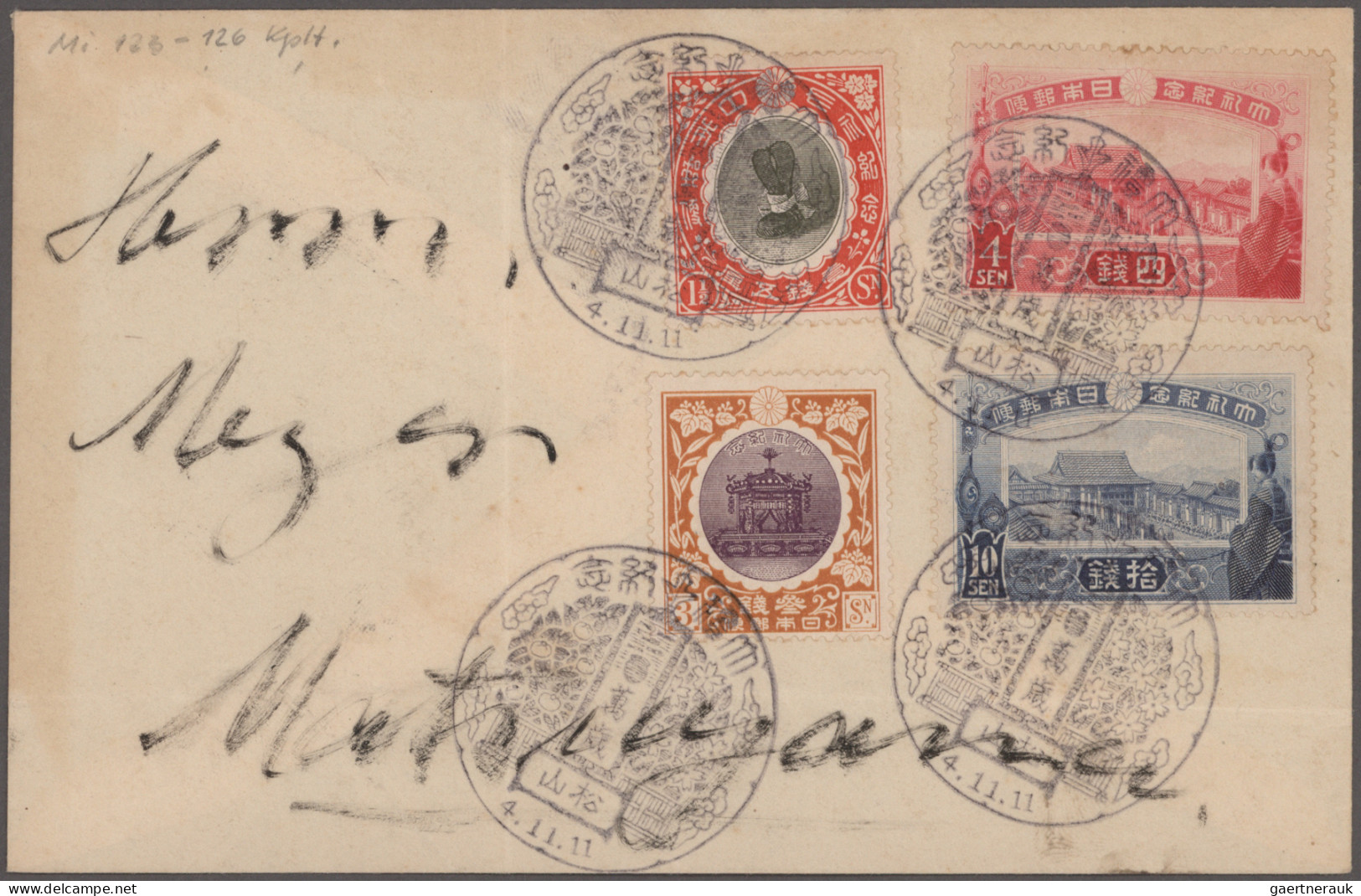 Japan: 1872/1944, mint inc. some MNH and used collection, double collected, on b