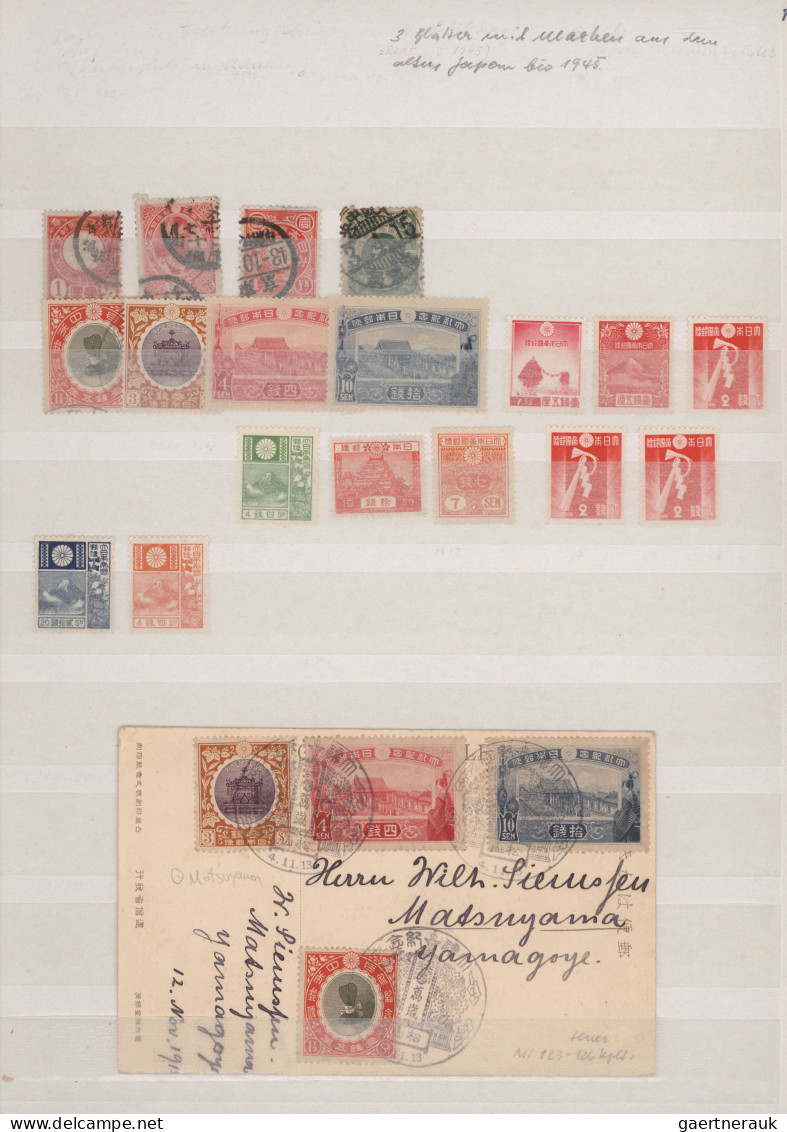 Japan: 1888/1981, Unused Mounted Mint Resp. MNH (inc. 1956 Definitive 500y) And - Sonstige & Ohne Zuordnung