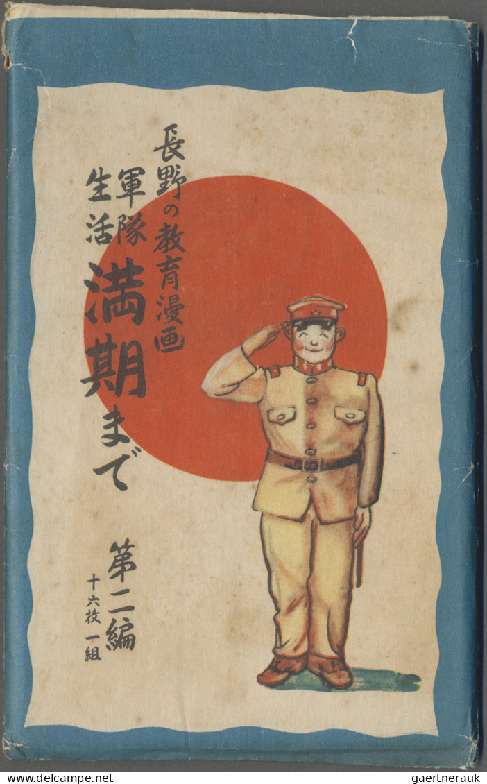 Japan: 1928/1942 (ca.), Army, Japanese Cartoon (manga) Series Ppc: Dispatch To M - Sonstige & Ohne Zuordnung