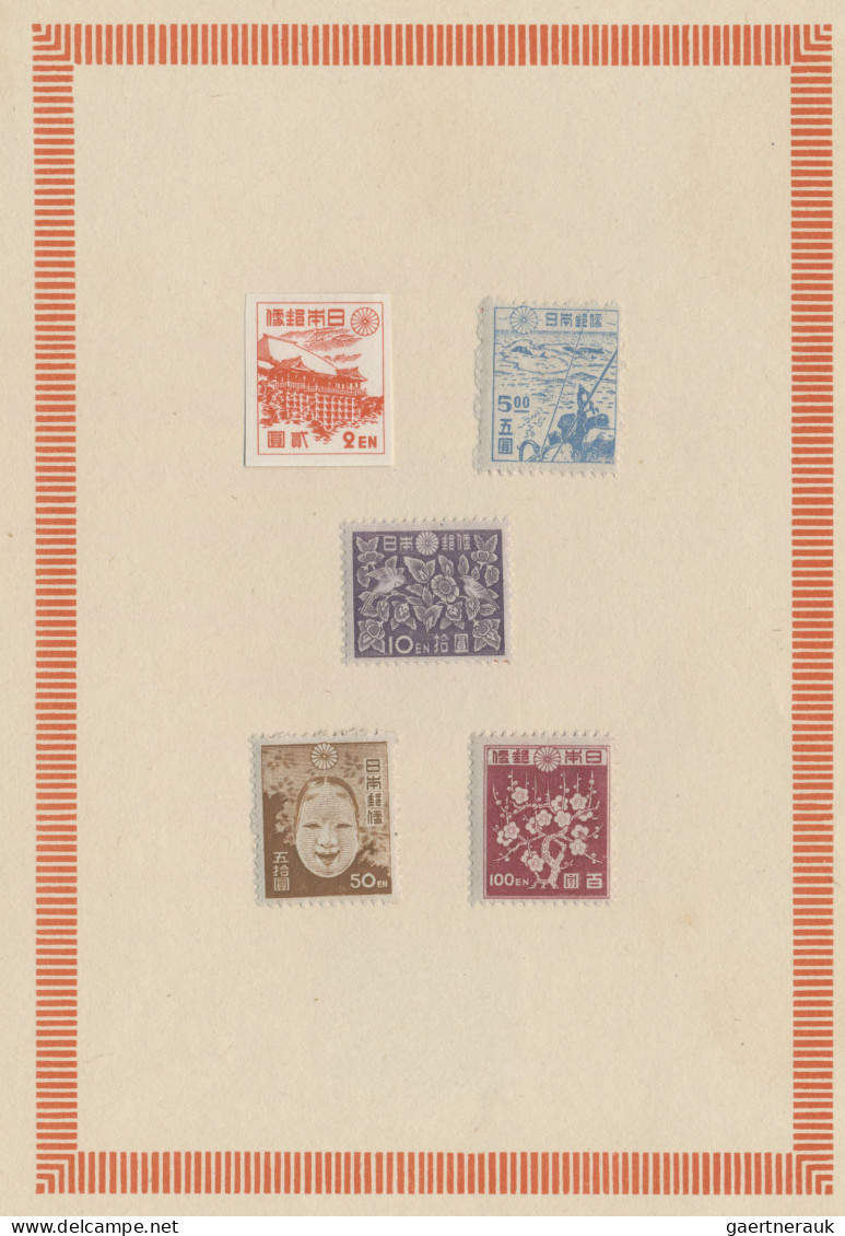 Japan: 1947, "Souvenir Du XII Congres Postal Universel / De / Paris 1947 / Japon - Other & Unclassified