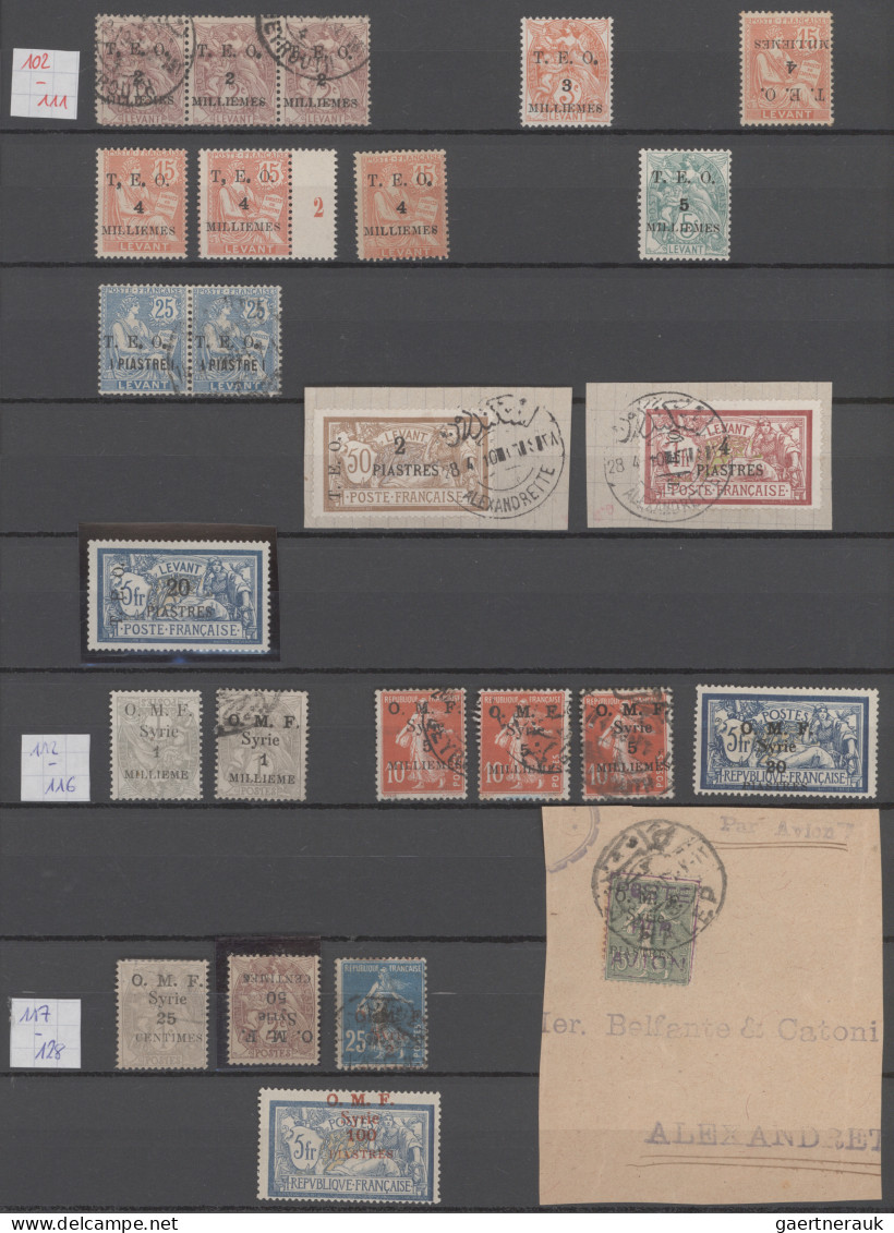 Syria: 1920/1970's, comprehensive collection of mint and used stamps plus souven