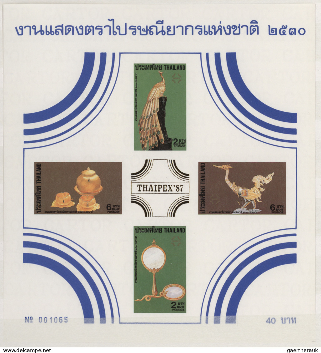 Thailand: 1950/1998: Almost Complete Mint Collection In Three Big Stockbooks, On - Thaïlande