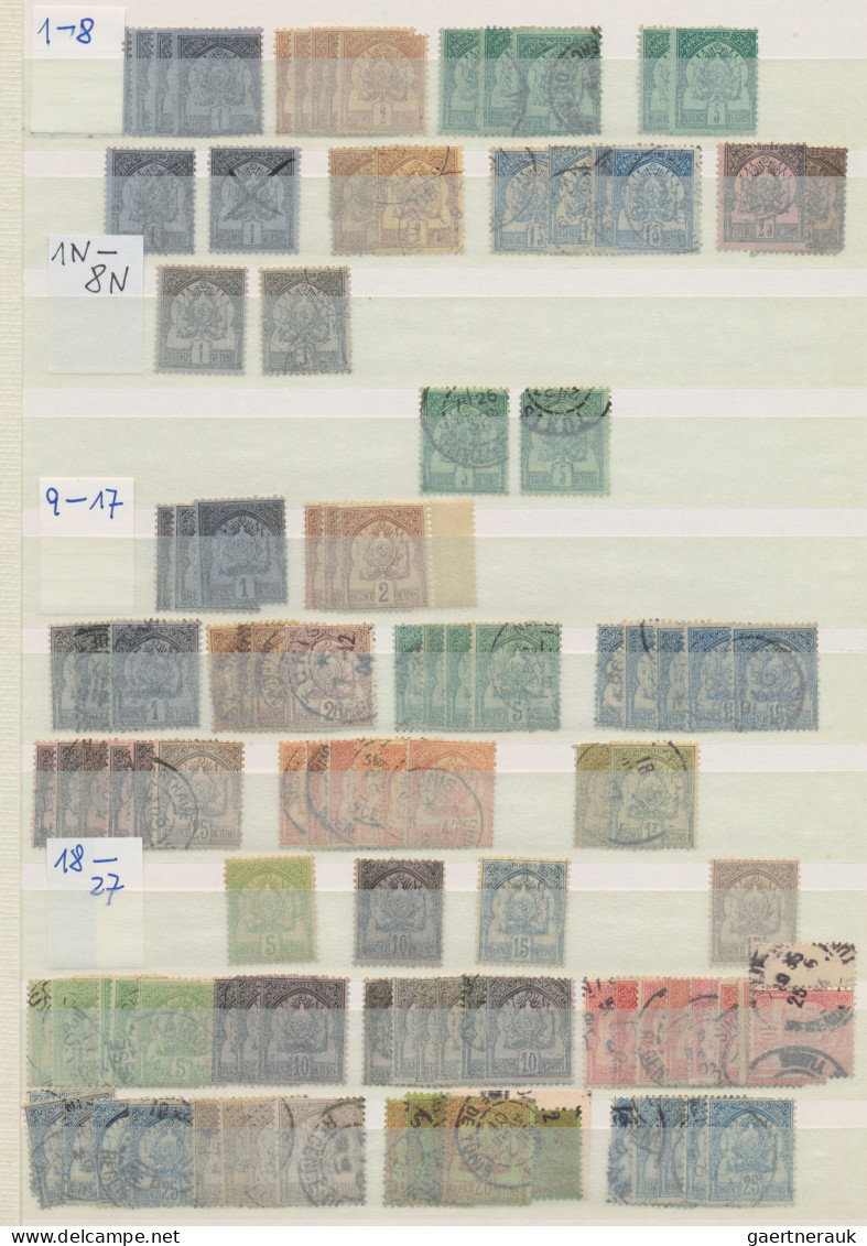 Tunisia: 1870/2016 (approx.), Collection In Stockbook, Including Early Definitiv - Oblitérés