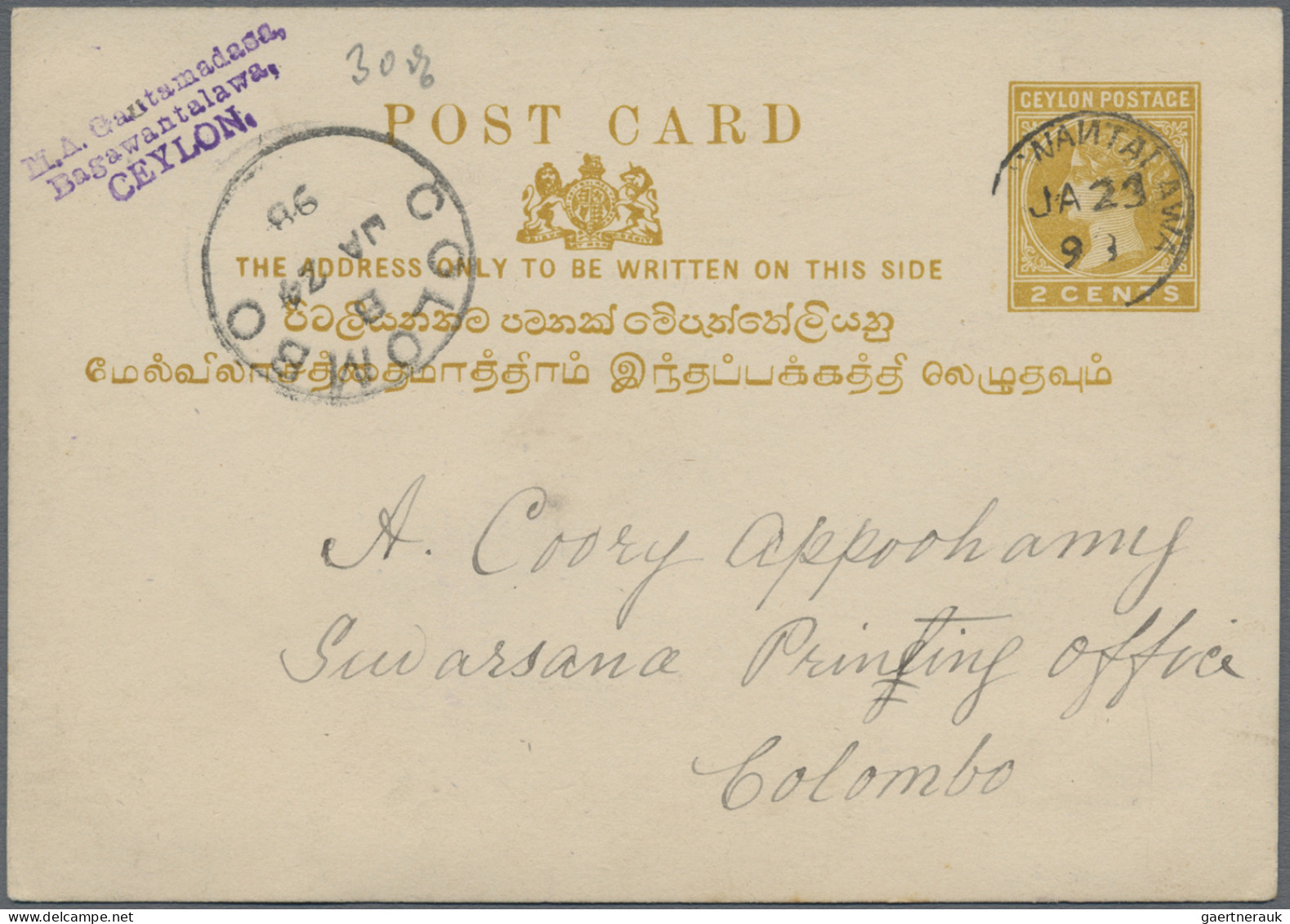 Asia: 1874/1943, covers/mostly used stationery (66) of Ceylon, Japan, Netherland