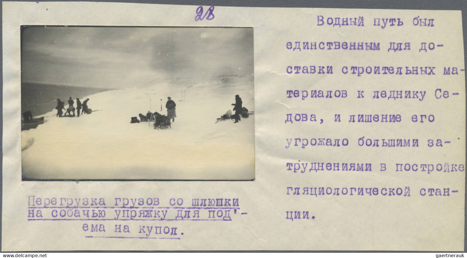 Thematics: Arctic: 1947, Soviet Union, Franz Josef Land Expedition, Two Radiogra - Otros