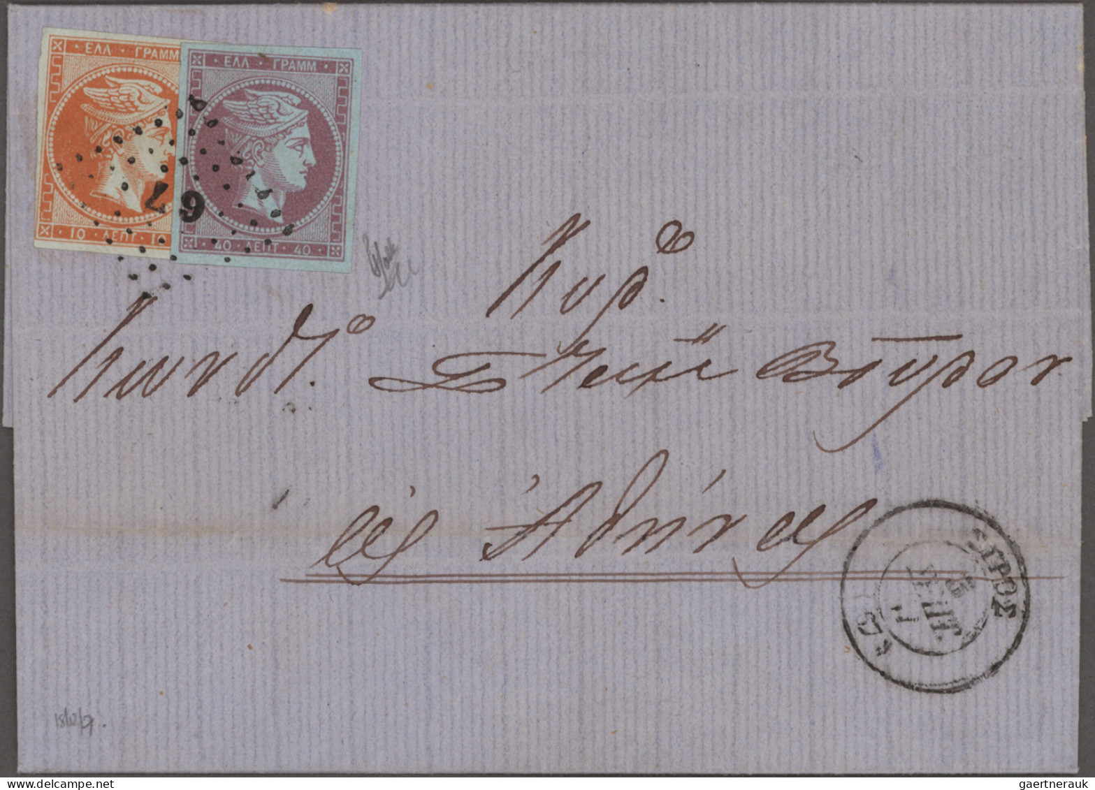 Greece: 1866/1888 Collection Of 26 Covers/folded Letters, All Franked By Stamps - Covers & Documents