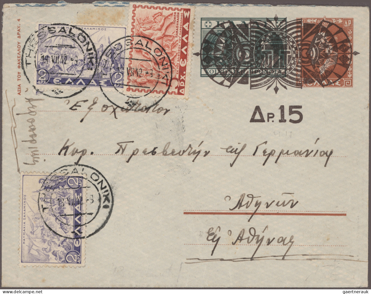 Greece - Postal Stationery: 1882/1978, Mainly Up To 1920s, Collection Of Apprx. - Entiers Postaux