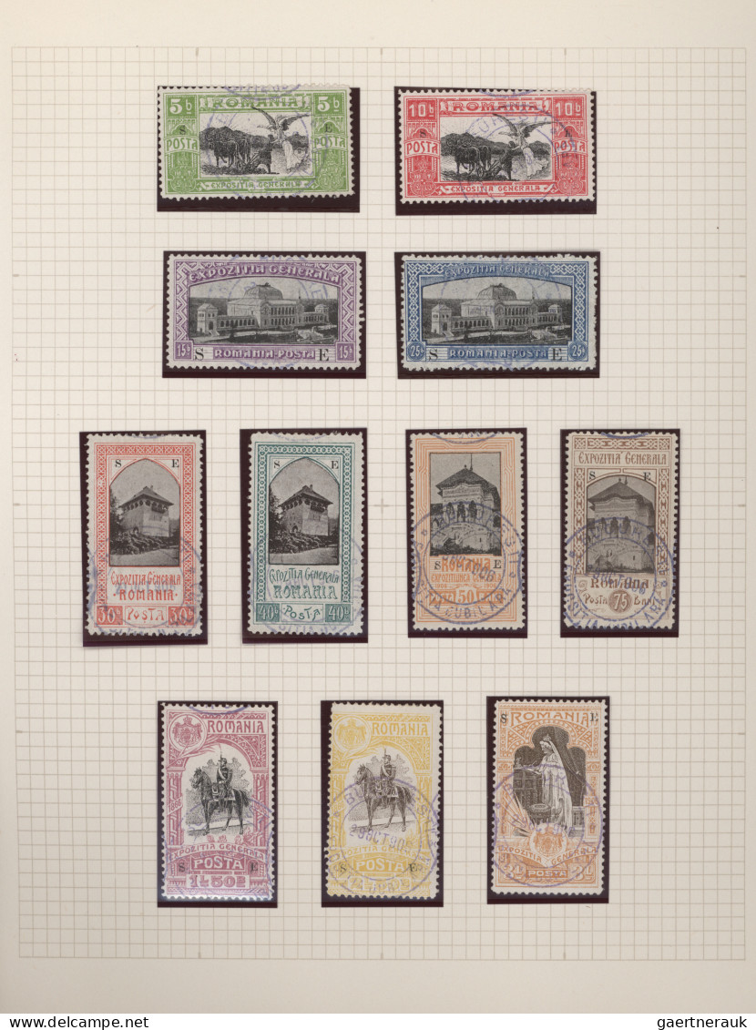 Romania - Service Stamps: 1906, Bucharest Jubilee Exhibition, 5b.-3l., Complete - Service