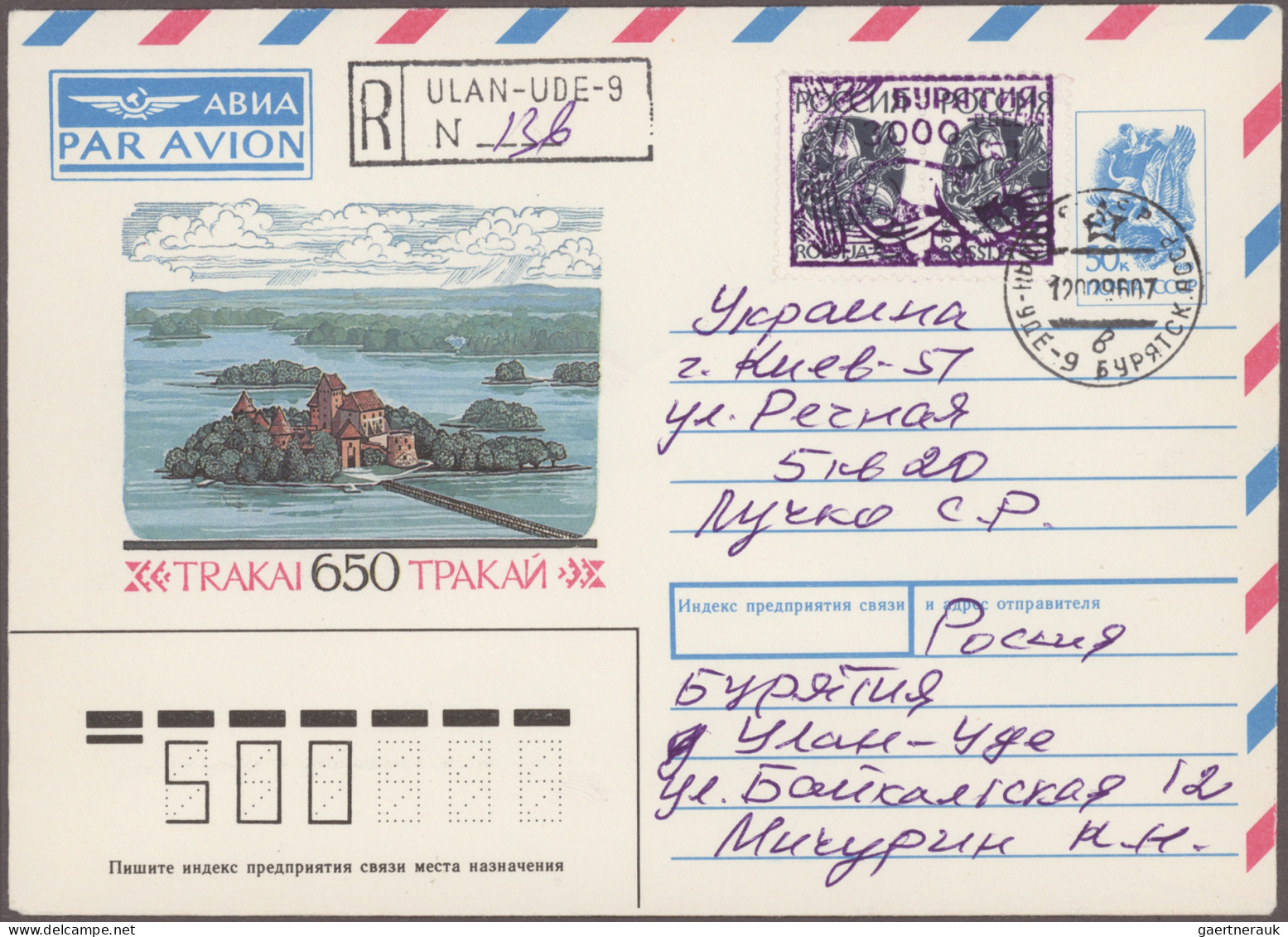 Sowjet Union - Postal Stationery: 1960/1990 (ca.), Collection/balance Of Apprx. - Non Classés