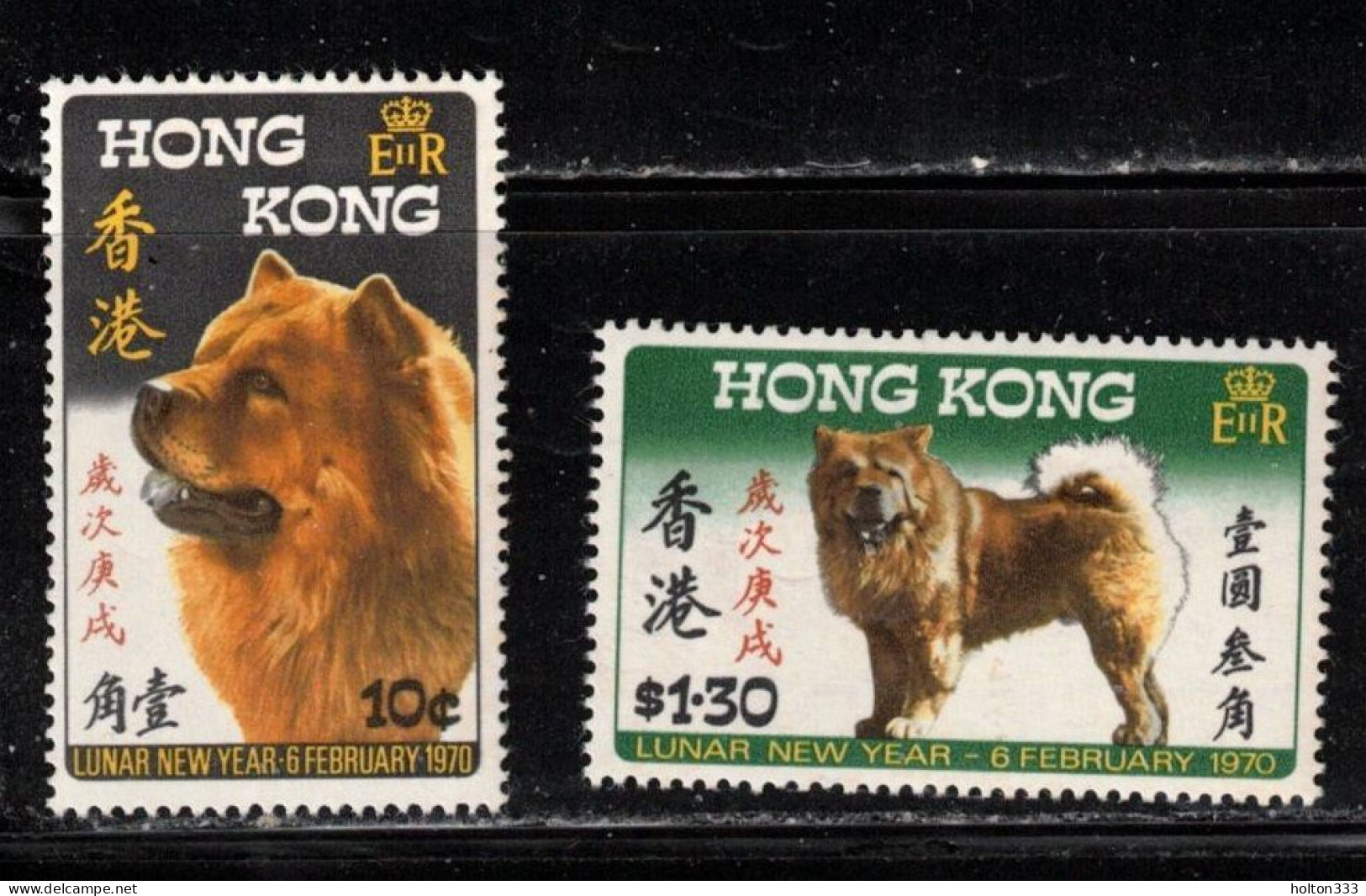 HONG KONG Scott # 253-4 MNH - Lunar New Year 1970 - Ongebruikt