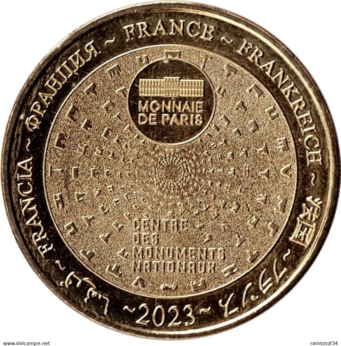 2023 MDP326 - LOCMARIAQUER - Mégalithes De Locmariaquer 2 (Locmariaquer) / MONNAIE DE PARIS - 2023