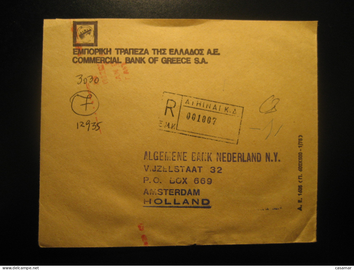 ATHENS 1976 To Amsterdam Netherlands Commercial Bank Of Greece Registered Meter Mail Cancel Cover GREECE - Lettres & Documents