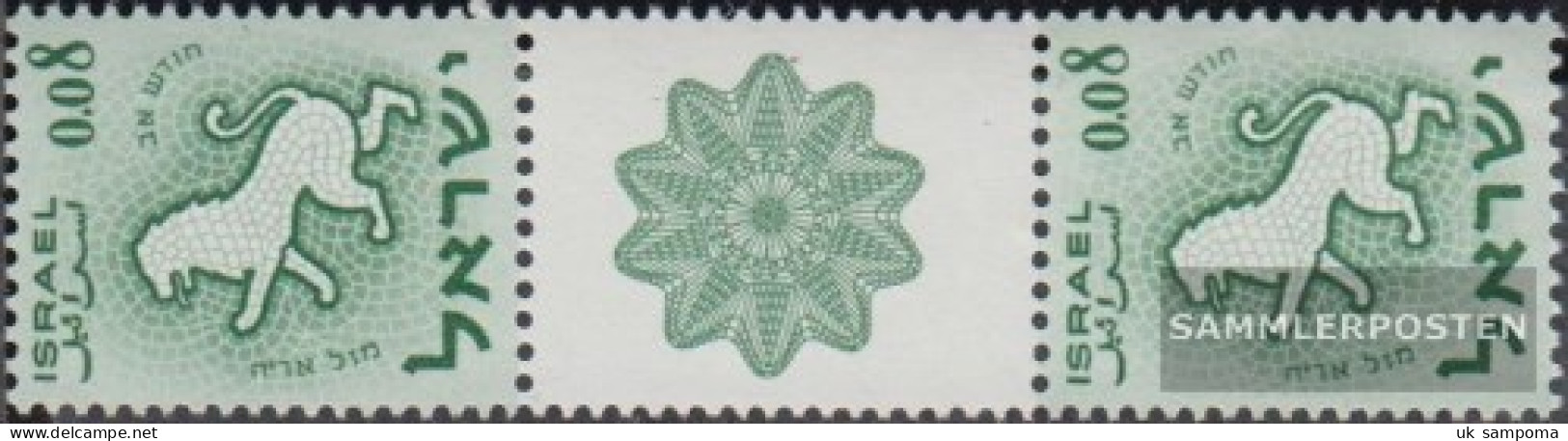 Israel 228SZ Between Steg Couple Unmounted Mint / Never Hinged 1961 Zodiac - Ongebruikt (zonder Tabs)