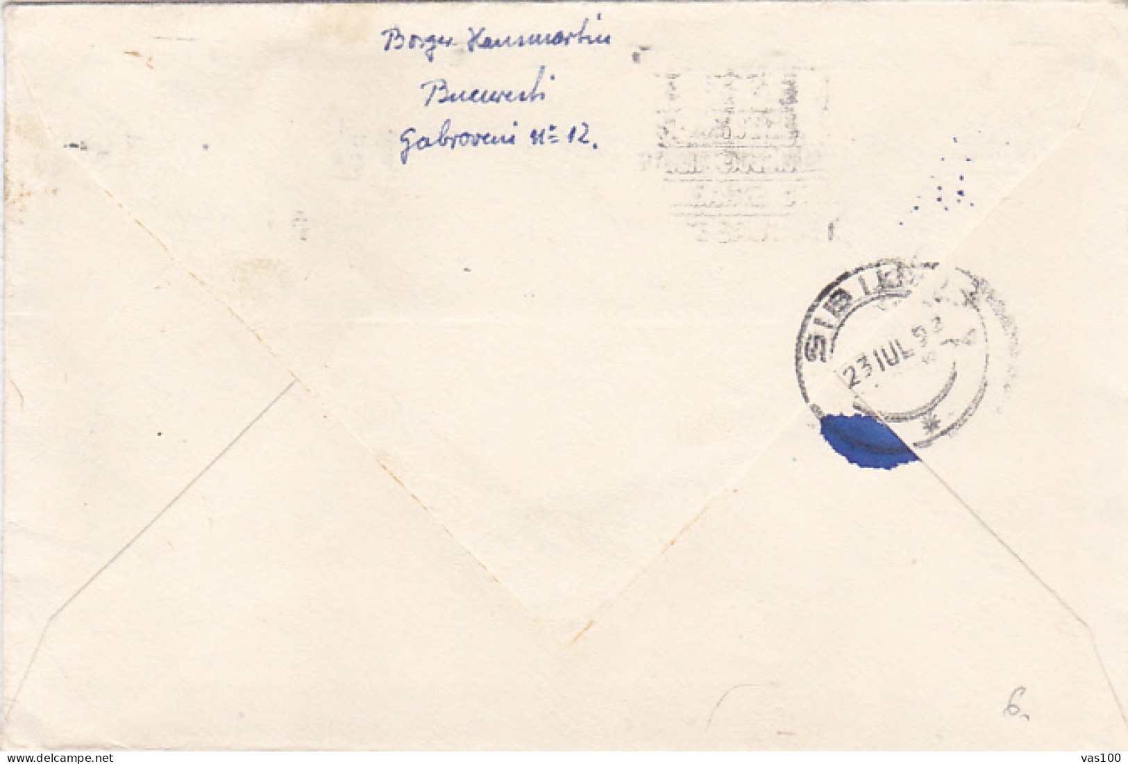 REPUBLIC COAT OF ARMS, STAMP ON COVER, 1952, ROMANIA - Cartas & Documentos