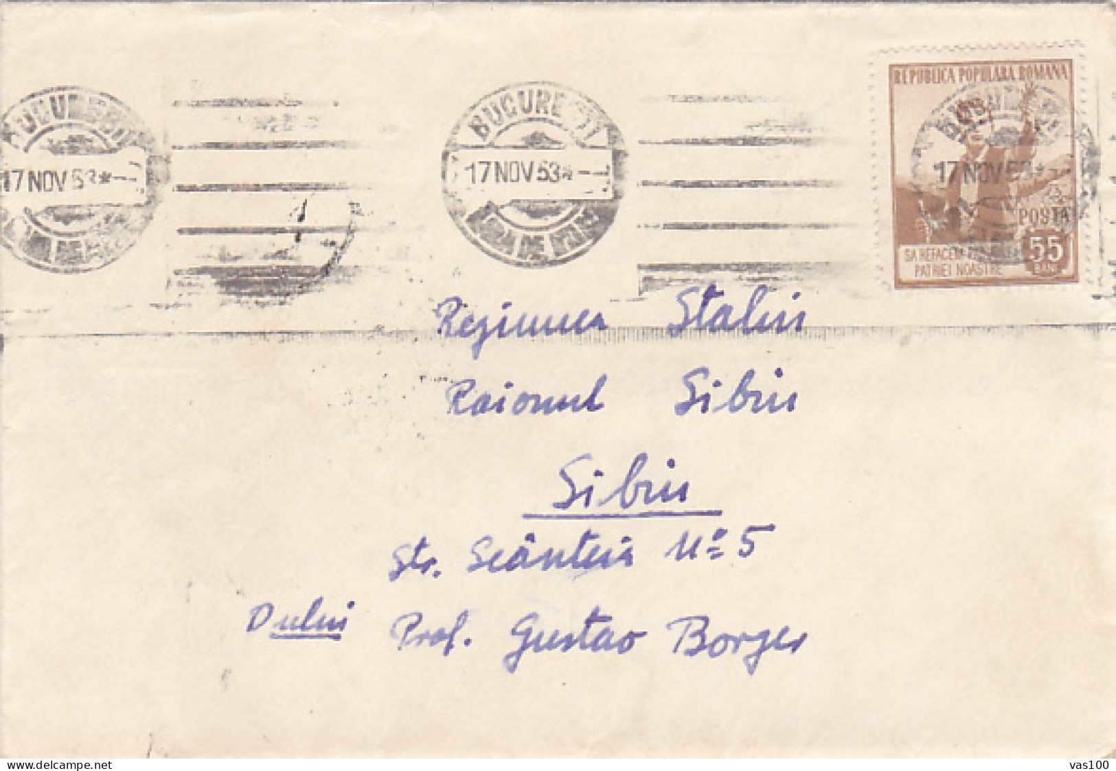 FORESTRY, STAMPS ON COVER, 1953, ROMANIA - Brieven En Documenten