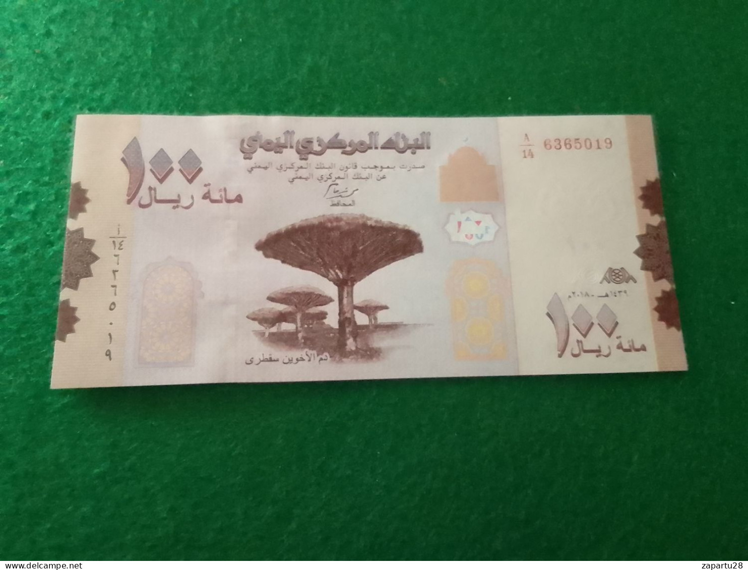 YEMEN--2018        100   RIAL - Jemen