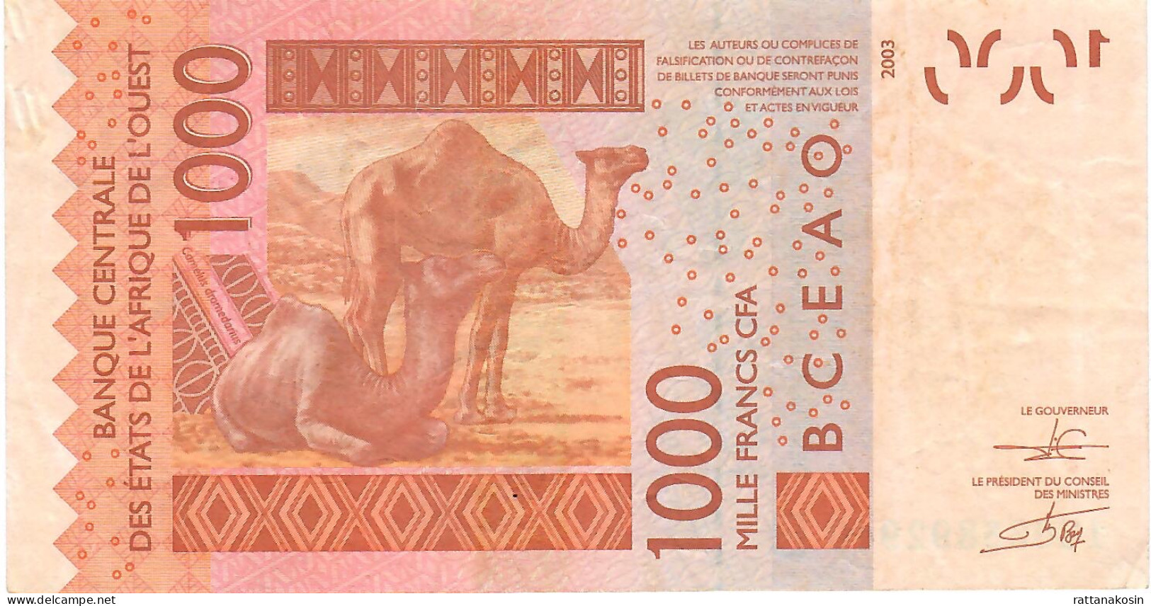 W.A.S. BENIN P215Bl 1000 FRANCS (20)12  2012 Signature 39  XF NO P.h. - États D'Afrique De L'Ouest