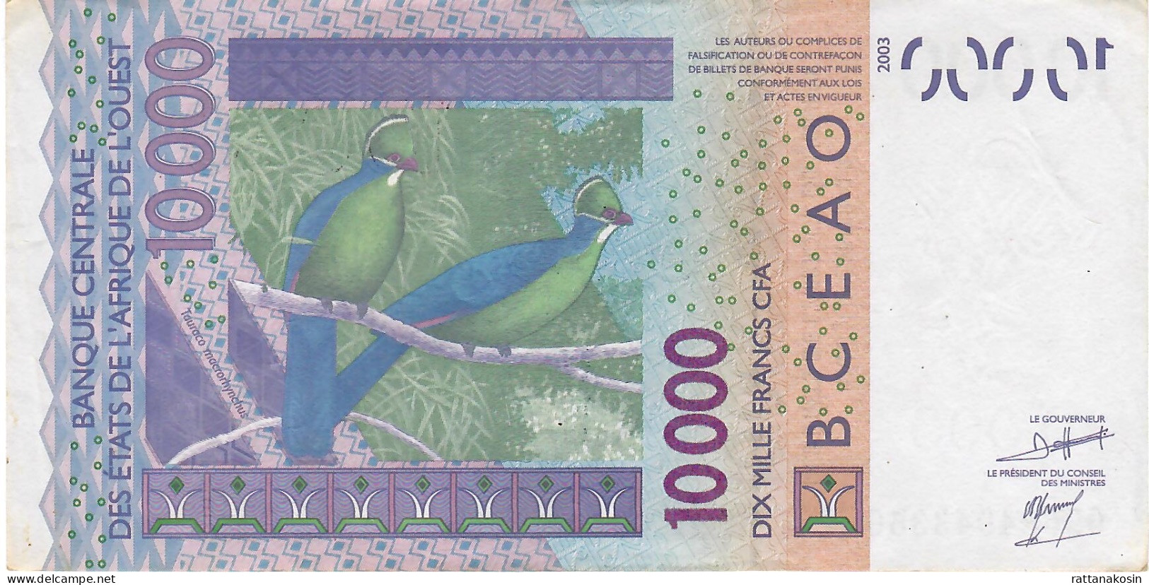 W.A.S.  SENEGAL P718Kh 10000 Or 10.000  FRANCS (20)09  2009  Signature 35  XF - West-Afrikaanse Staten