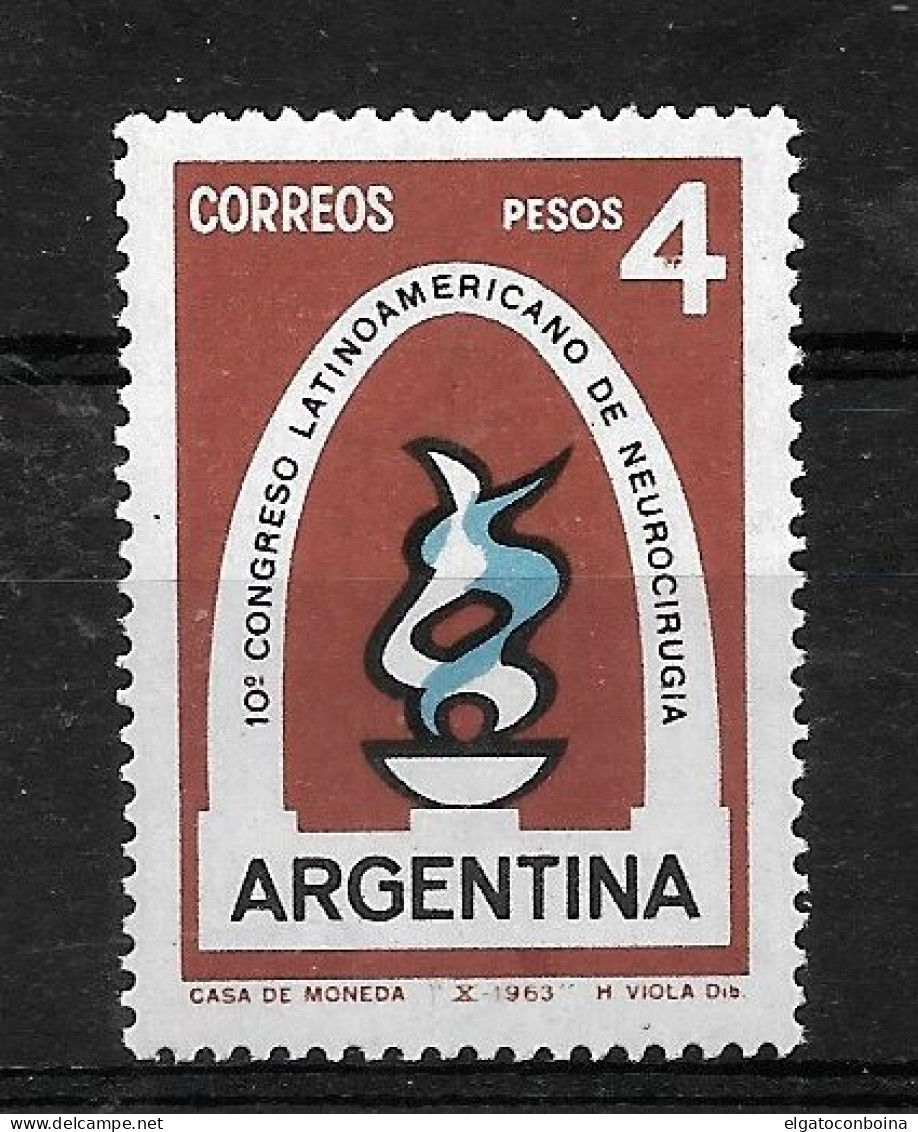 ARGENTINA 1963 NEUROSURGERY CONGRESS MICHEL 827 SCOTT 752 MINT NH - Ungebraucht