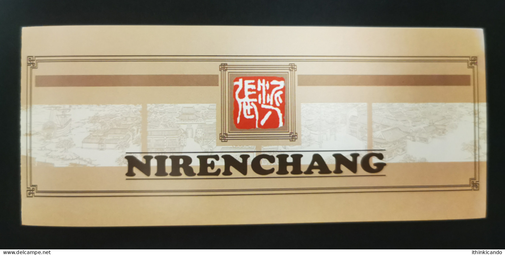 Zaire 1996 Mi 1235-1240 Nirenchang Booklet MNH - Ungebraucht