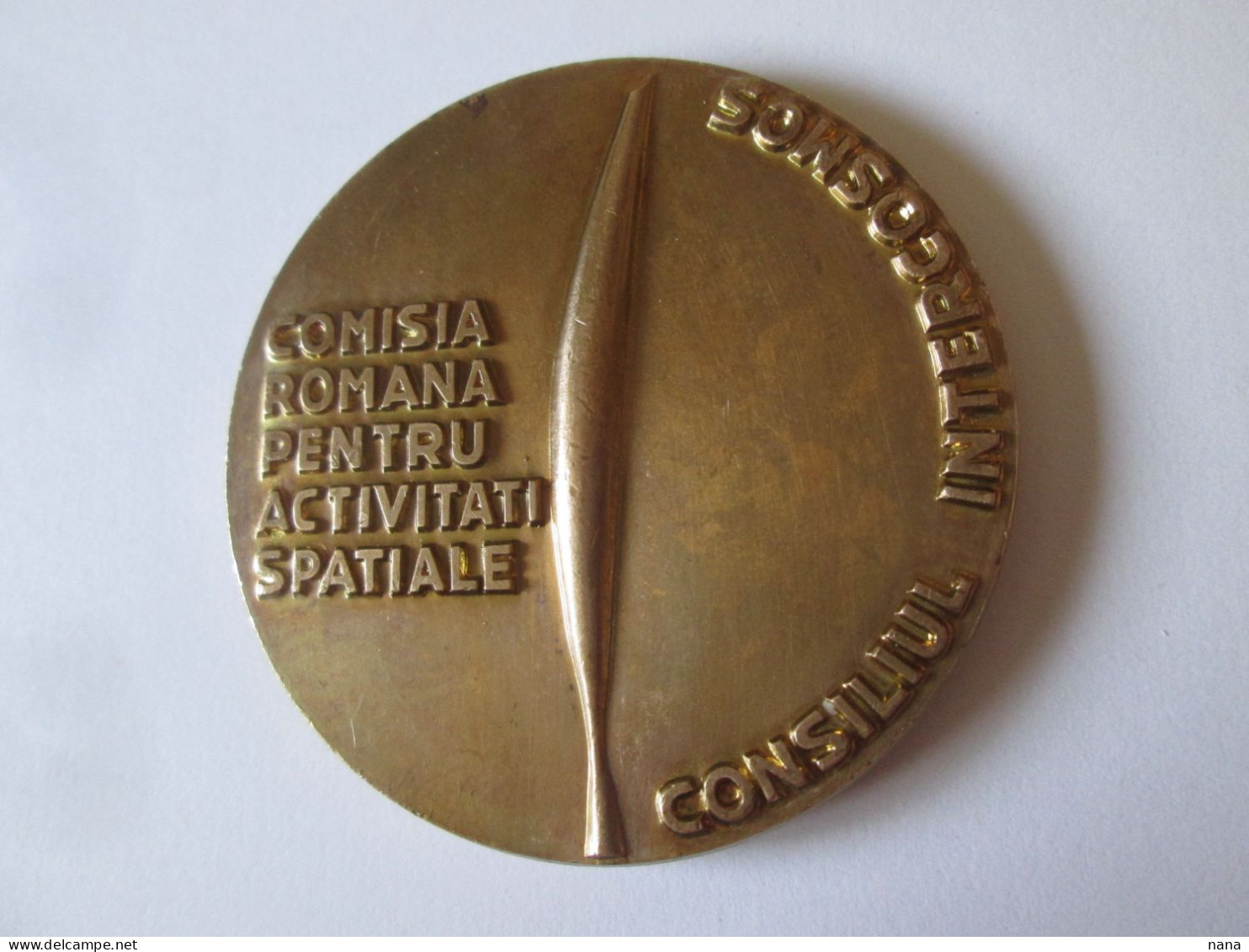 Medaille Roumaine 1981:Prunariu Dumitru Le Premier Cosmonaute Roumain/Romanian Medal 1981:The First Romanian Cosmonaut - Autres & Non Classés