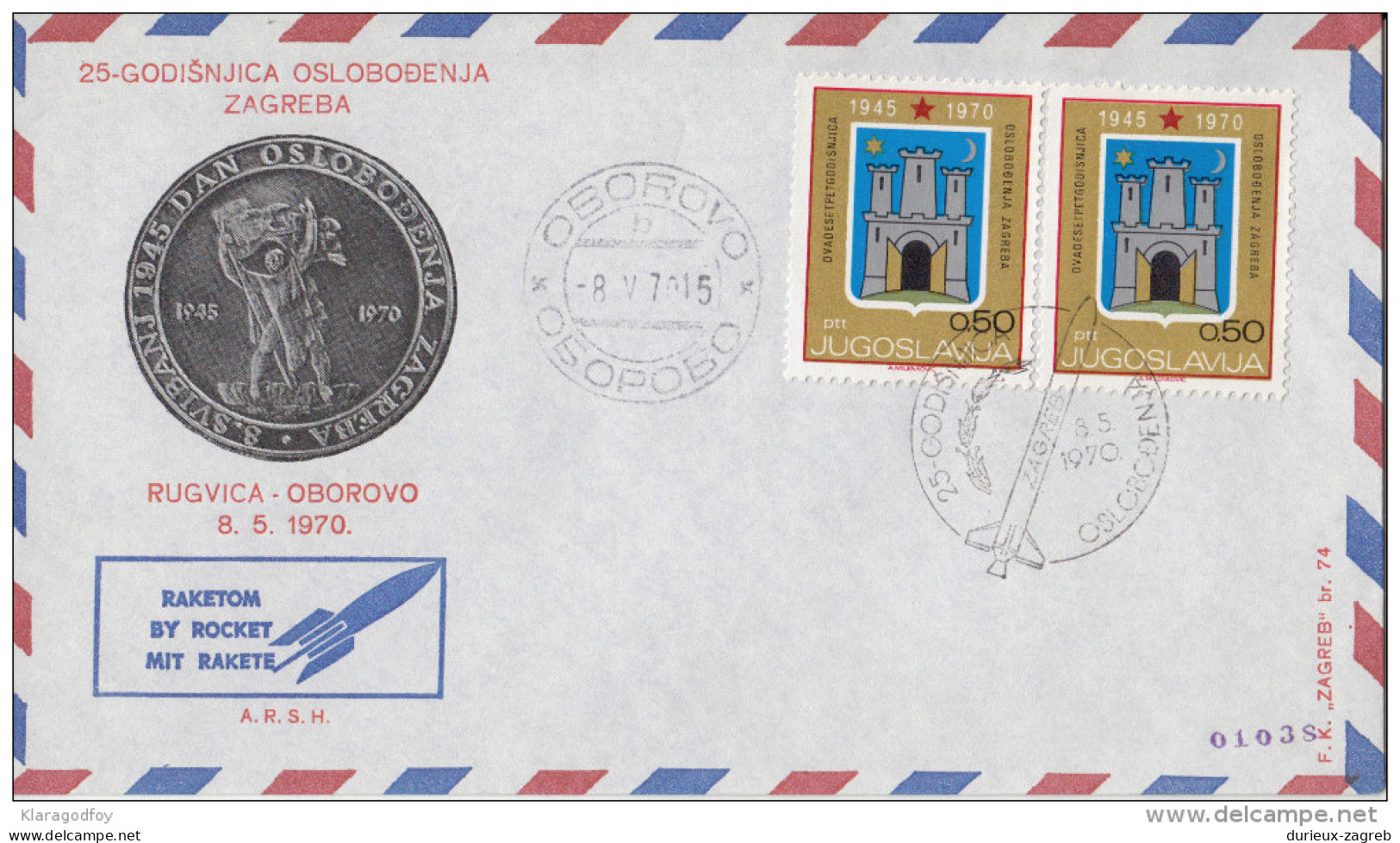 Rocket Post 25th Anniversary Of Zagreb Liberation Special Letter Cover & Postmark Bb161020 - Luftpost