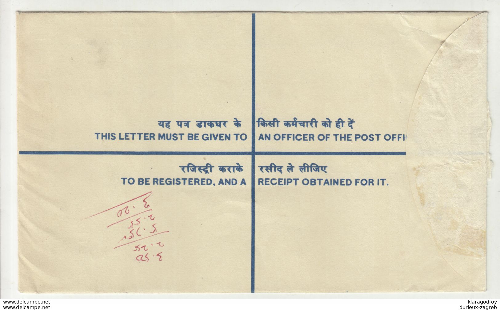 India Postal Stationery Registered Letter Cover Posted 1981 To Germany B210120 - Zonder Classificatie