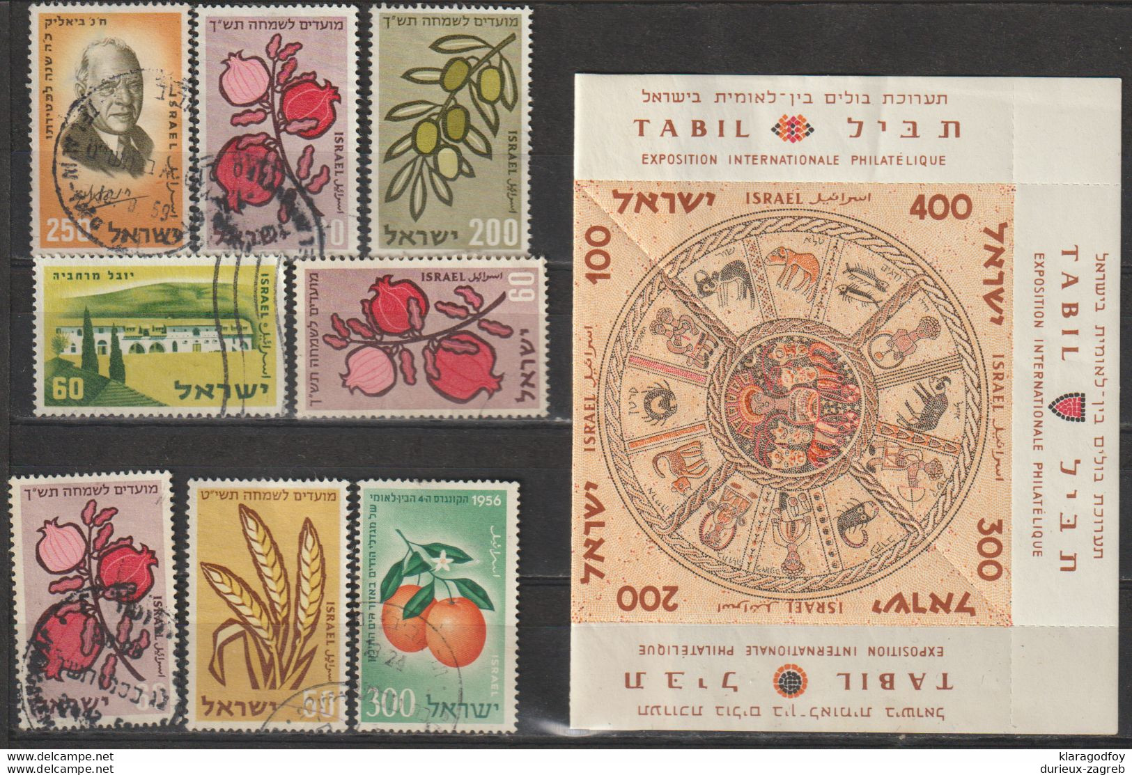 Israel 1955-59 Stamps Small Accumulation (please Read Description) B201210 - Used Stamps (without Tabs)