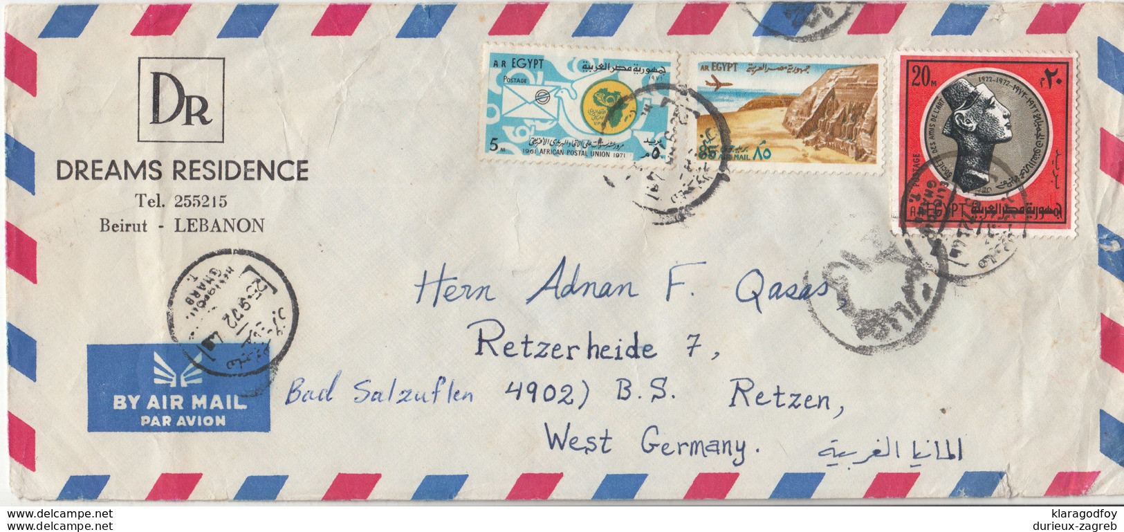 Egypt, Dreams Residence Airmail Letter Cover Travelled 1972 B180201 - Brieven En Documenten