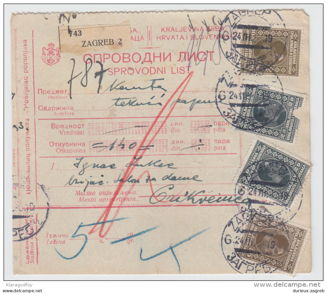 Yugoslavia Kingdom SHS Parcel Card - Sprovodni List 1930 Zagreb To Crikvenica Bb160516 - Sonstige & Ohne Zuordnung