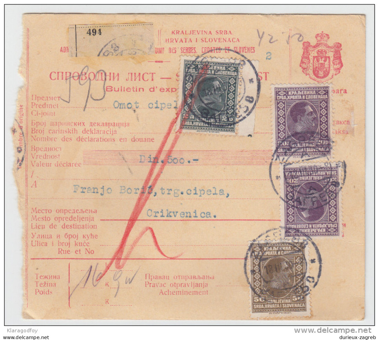 Yugoslavia Kingdom SHS Parcel Card - Sprovodni List 1930 Zagreb To Crikvenica Bb160516 - Sonstige & Ohne Zuordnung