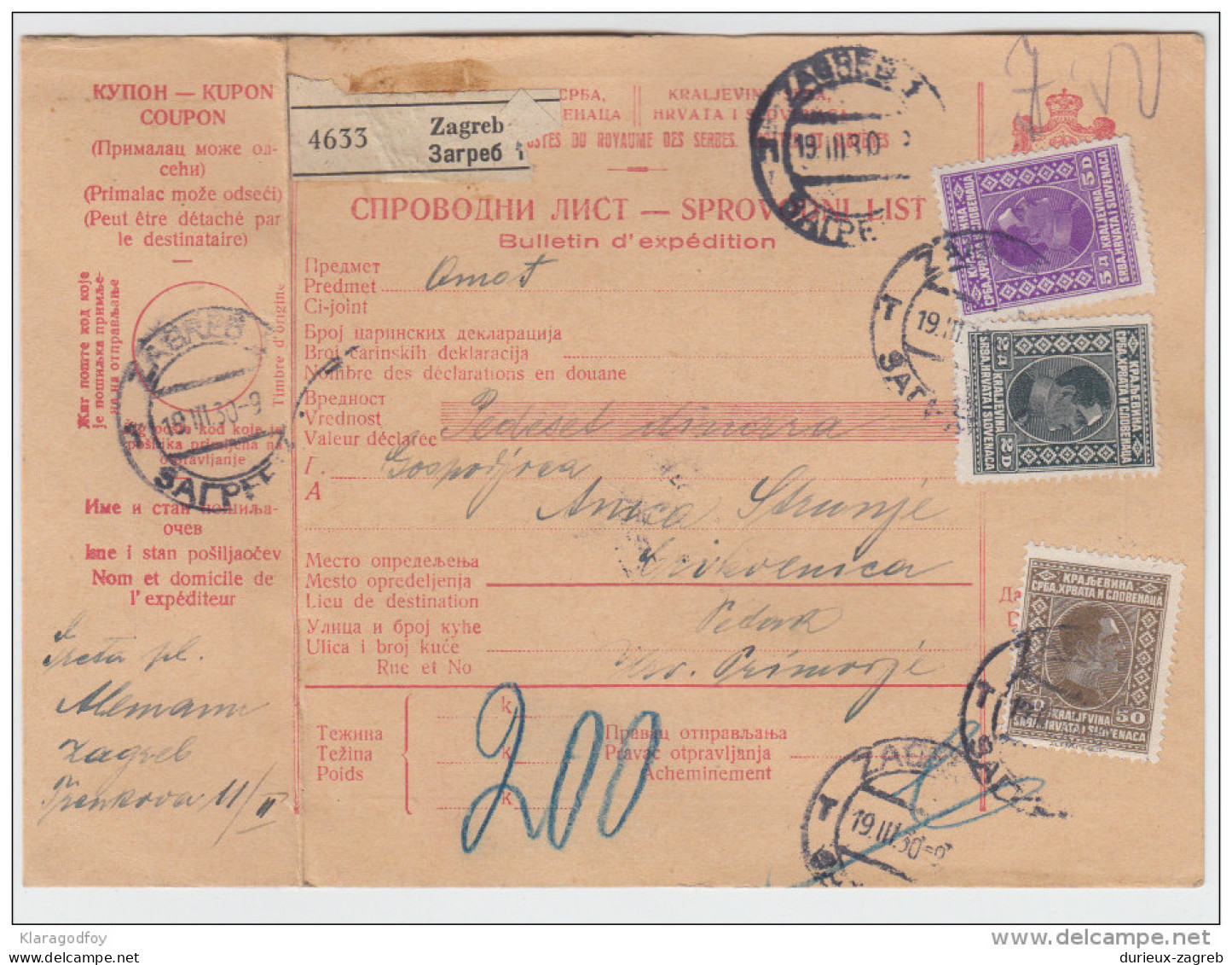 Yugoslavia Kingdom SHS Parcel Card - Sprovodni List 1930 Zagreb To Crikvenica Bb160516 - Sonstige & Ohne Zuordnung