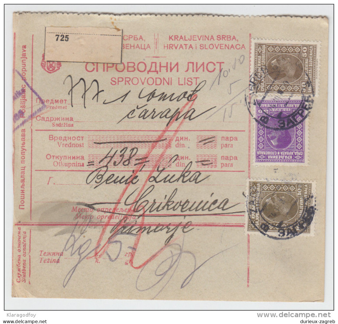 Yugoslavia Kingdom SHS Parcel Card - Sprovodni List 1930 Zagreb To Crikvenica Bb160516 - Sonstige & Ohne Zuordnung