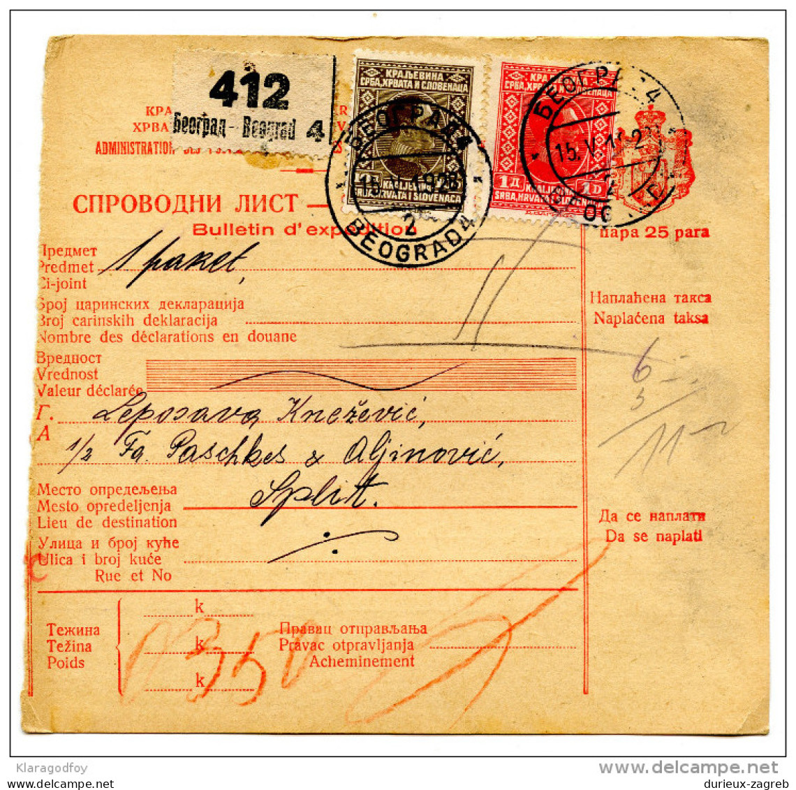 Kingdom SHS 1928 Poštna Spremnica - Parcel Card Beograd - Split B151204 - Sonstige & Ohne Zuordnung