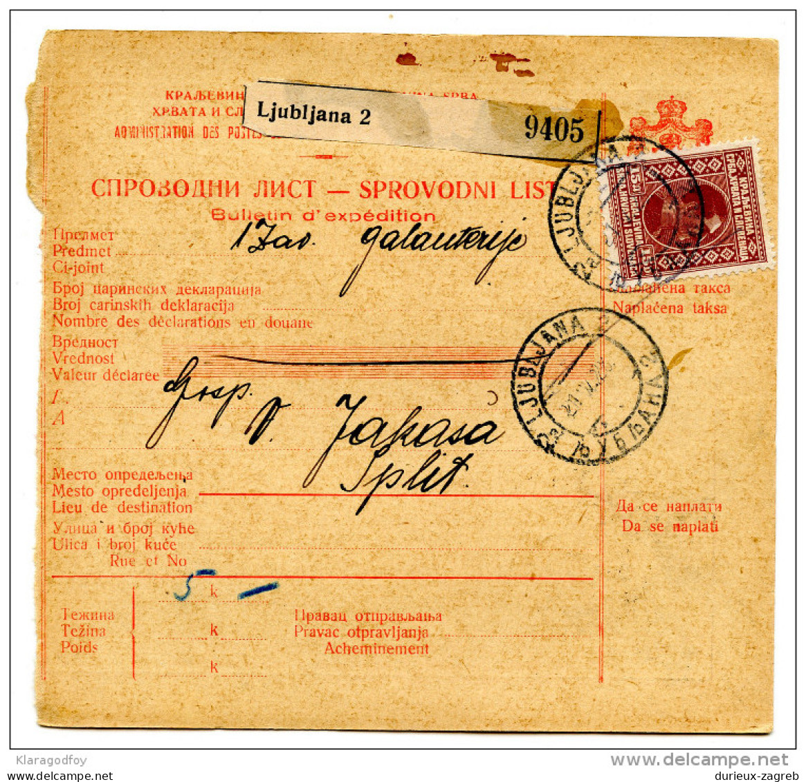 Kingdom SHS 1928 Poštna Spremnica - Parcel Card Ljubljana - Split B151204 - Sonstige & Ohne Zuordnung